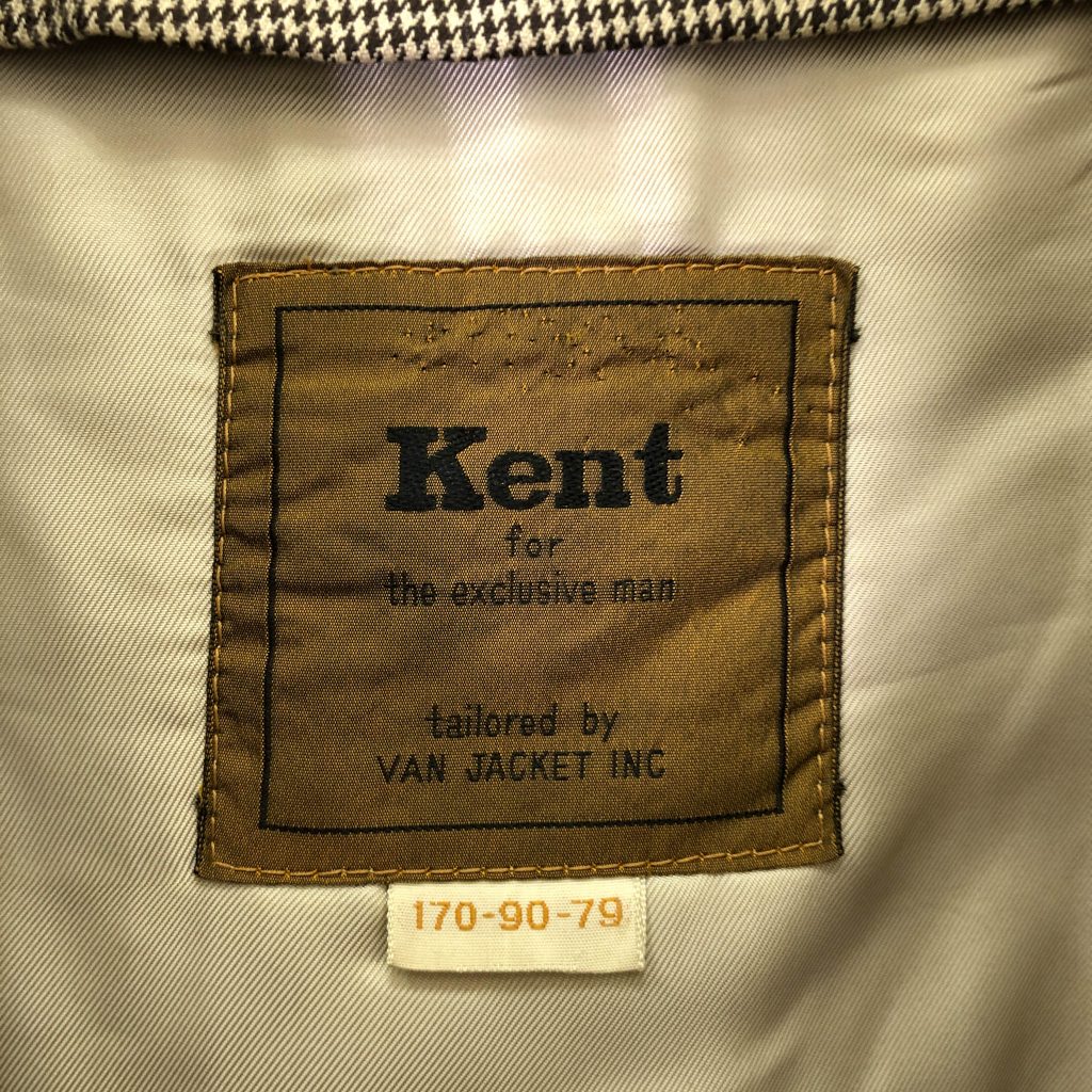 新品 超レア 70s デッドストック Kent for the exclusive man VANJAC